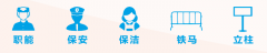 橘子洲坐将遏制办事