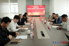 业需求优化人才培育方案